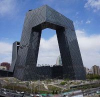 Edificio de la Televisión Central China